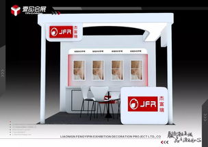 展會(huì)預(yù)告 2019雙贏全國巡展東北站暨沈陽日用百貨商品交易會(huì)