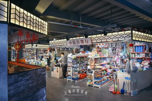 魔都新地標(biāo) 5000㎡老上海風(fēng)情菜場，130個(gè)攤位里藏著一整條老字號(hào)小吃街