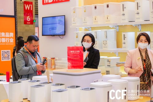 中國制造之美與上海日用百貨展達(dá)成 展會(huì) 戰(zhàn)略合作