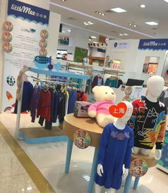 上海第一百貨南東店67周年店慶 服飾3折起，日用百貨鉅惠來襲